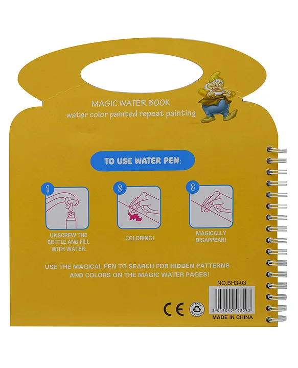 New Water Magic Book