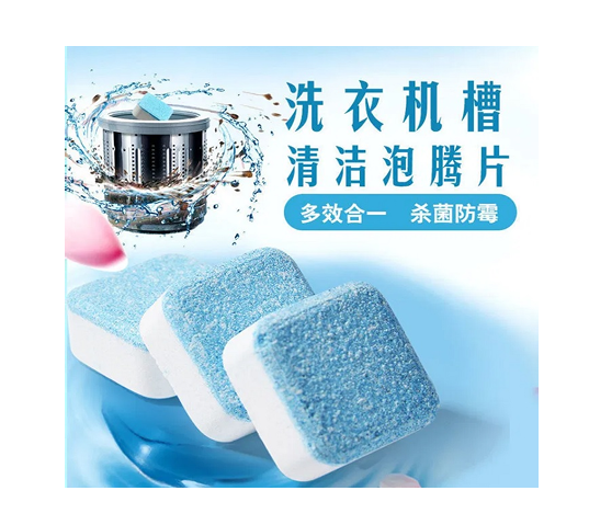 Cleaner 15 Gms
