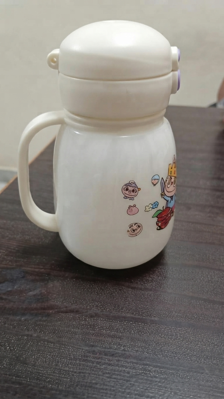 Sipper