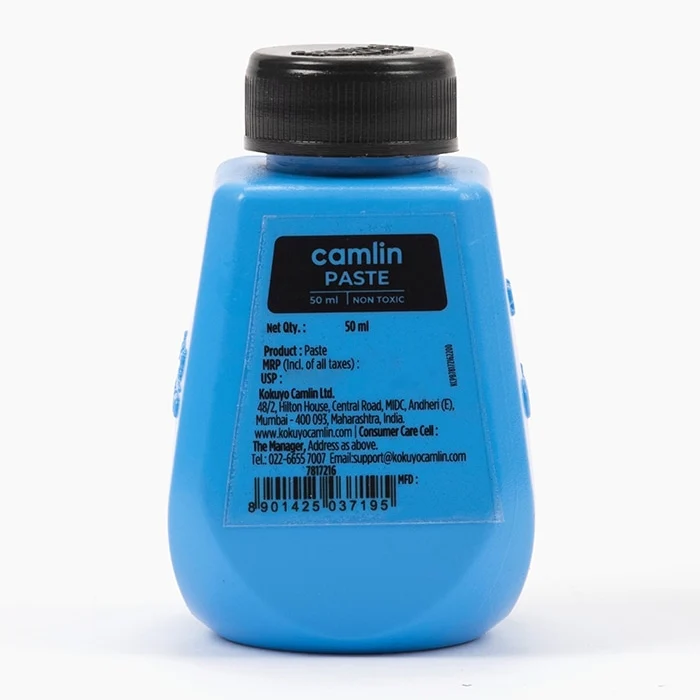 Gum bottle (camel)